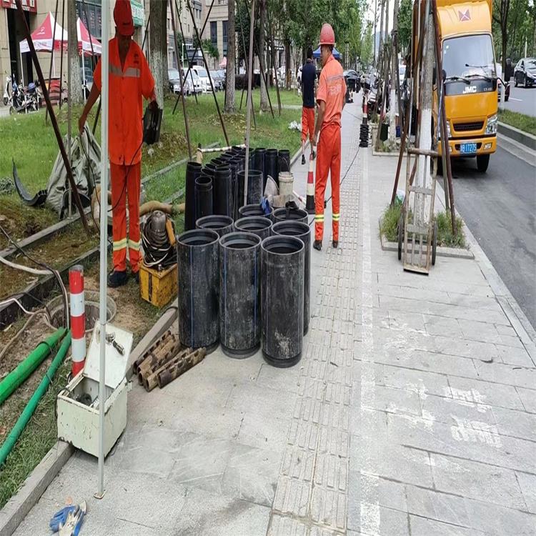 潘集管道短管置换修复