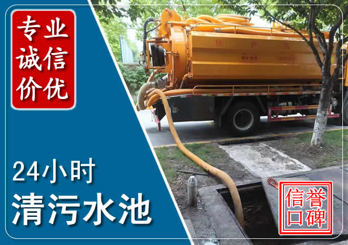 潘集化粪池清掏时人工与自动化哪个更好?清掏时有哪些要求?